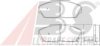 HONDA 45022SD4010 Brake Pad Set, disc brake